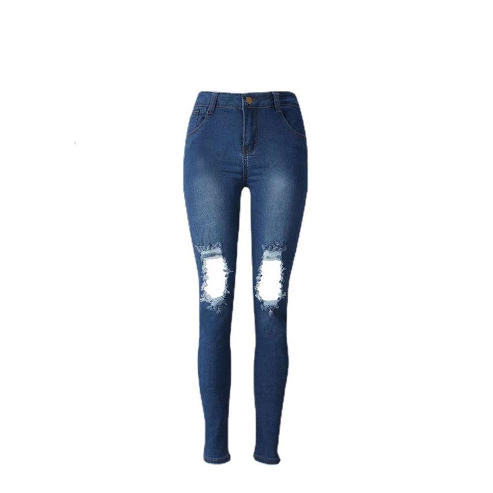 2024 Distressed Jeans and Leggings for Women