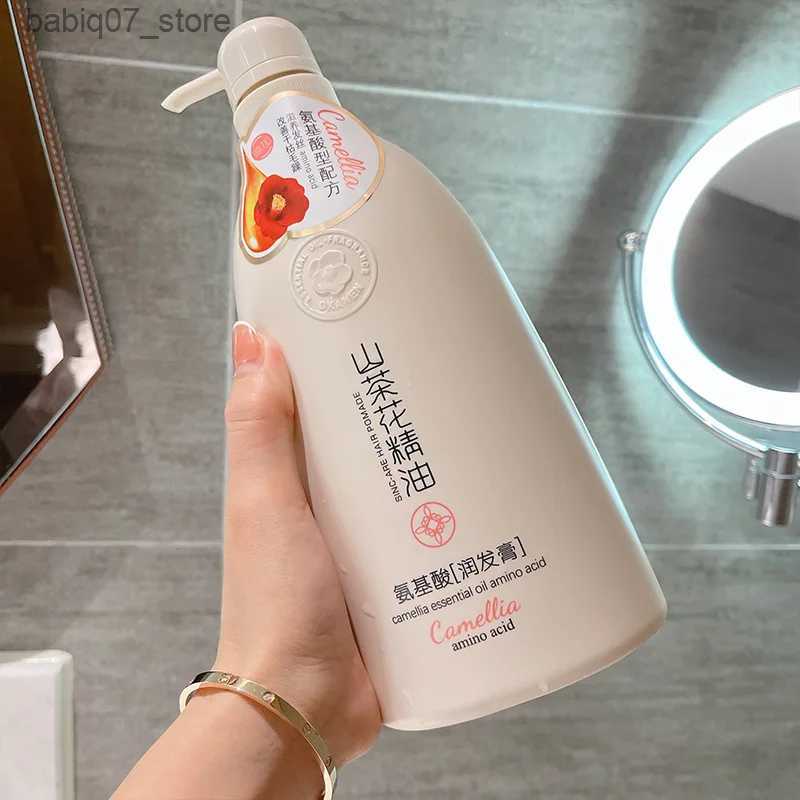 Shampoo Conditioner 650ML camellia anti pruritus refreshing shower gel amino acid shampoo anti Dandruff durable perfume conditioner Q240316