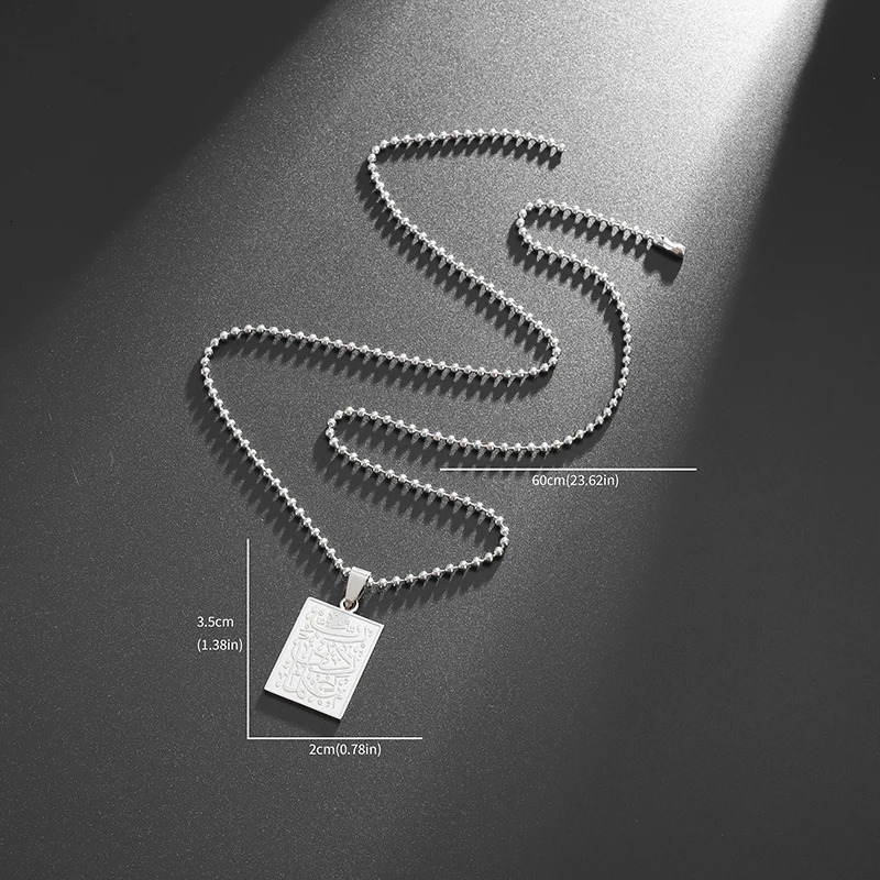 Arabic Ayatul Kursi Pendant Islamic Prayer Calligraphy Square Necklace for Men Women Fashion Personalized Muslim Ramadan Gift 240311