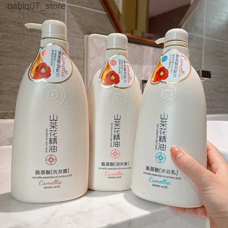 Shampoo Conditioner 650ML camellia anti pruritus refreshing shower gel amino acid shampoo anti Dandruff durable perfume conditioner Q240316