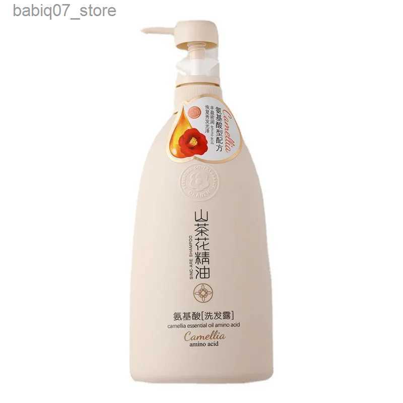 Shampoo Conditioner 650ML camellia anti pruritus refreshing shower gel amino acid shampoo anti Dandruff durable perfume conditioner Q240316