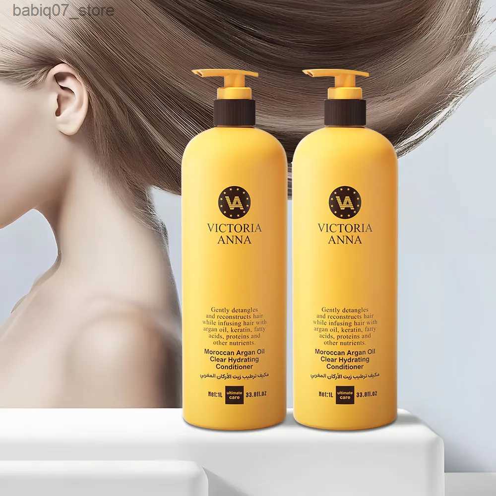 Shampoo Conditioner Moroccan Argan shampoo moisturizing conditioner for dry hair type multifunctional womens hair care products Q240316