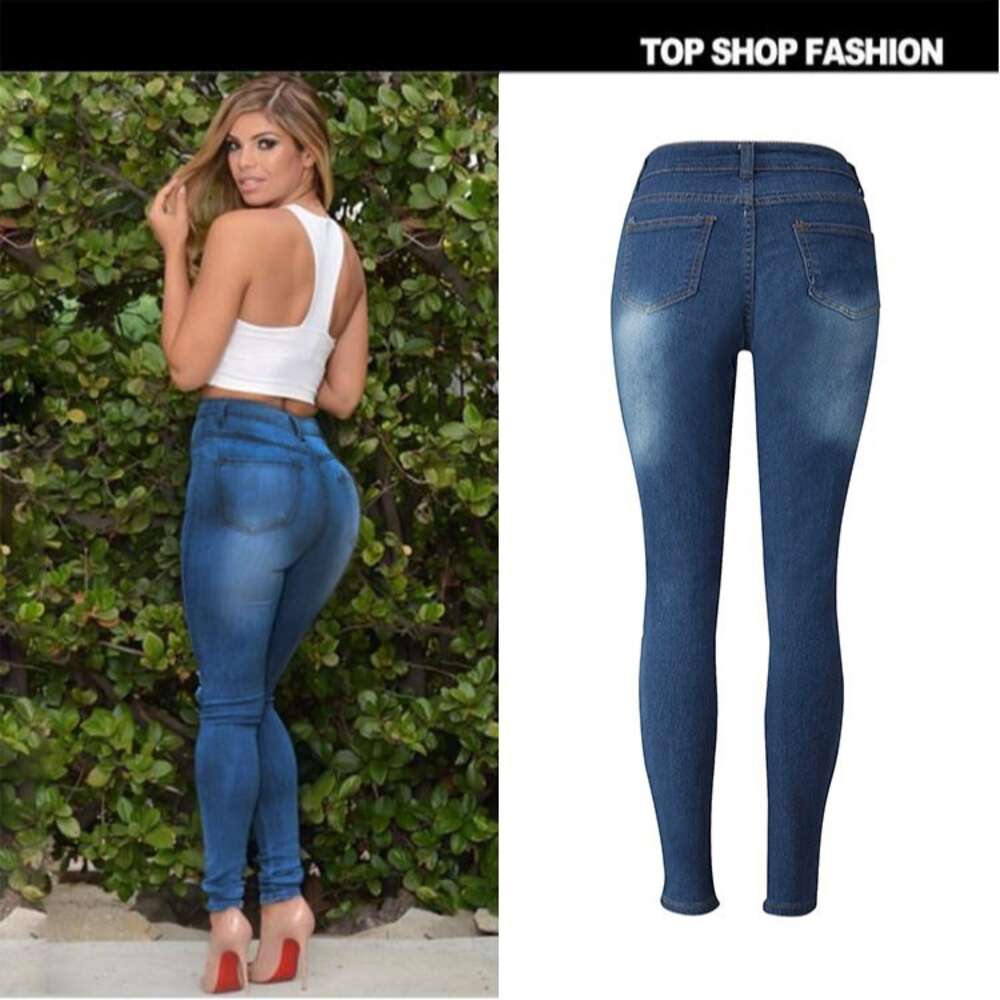 2024 Distressed Jeans and Leggings for Women