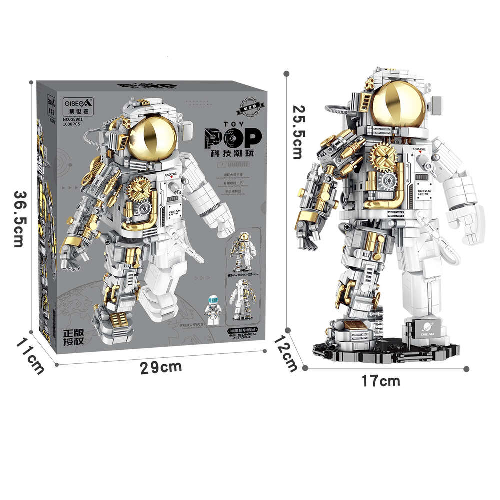 Breaking Dawn Space Rocket Astronaut Building Block Model 4D Puzzle Assembly Decoration Gift