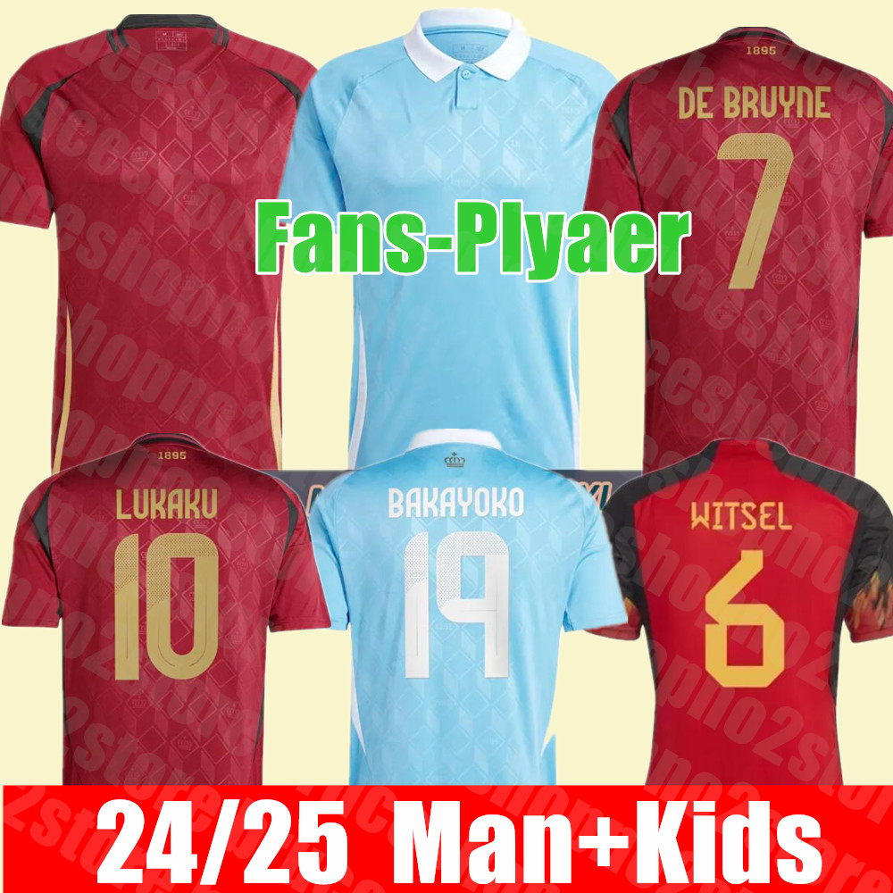 Brand new 24 25 Home away BELGIUM soccer jerseys DE BRUYNE R.LUKAKU E.HAZARD 2023 2024 men Shirt MERTENS BATSHUAYI TIELEMANS T.HAZARD Fans Player version Adult Children