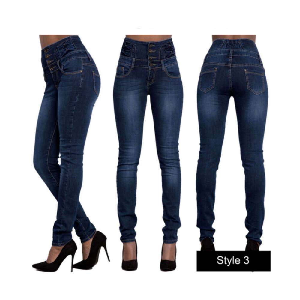2024 New High Waist Fashionable Elastic Denim Leggings
