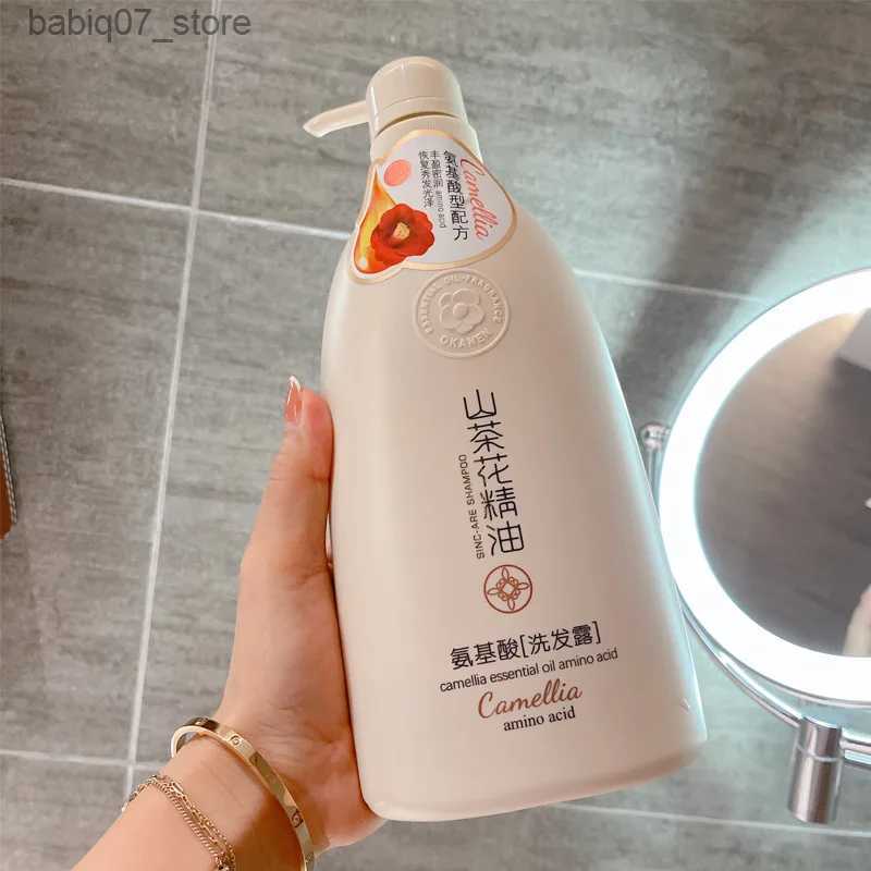 Shampoo Conditioner 650ML camellia anti pruritus refreshing shower gel amino acid shampoo anti Dandruff durable perfume conditioner Q240316