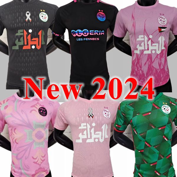 Algerie Soccer Jersey MAHREZ 2023 2024 Home Away BOUNEDJAH FEGHOULI BENNACER ATAL 23 24 DELORT Maillot De Foot Algeria Men Kids Kit