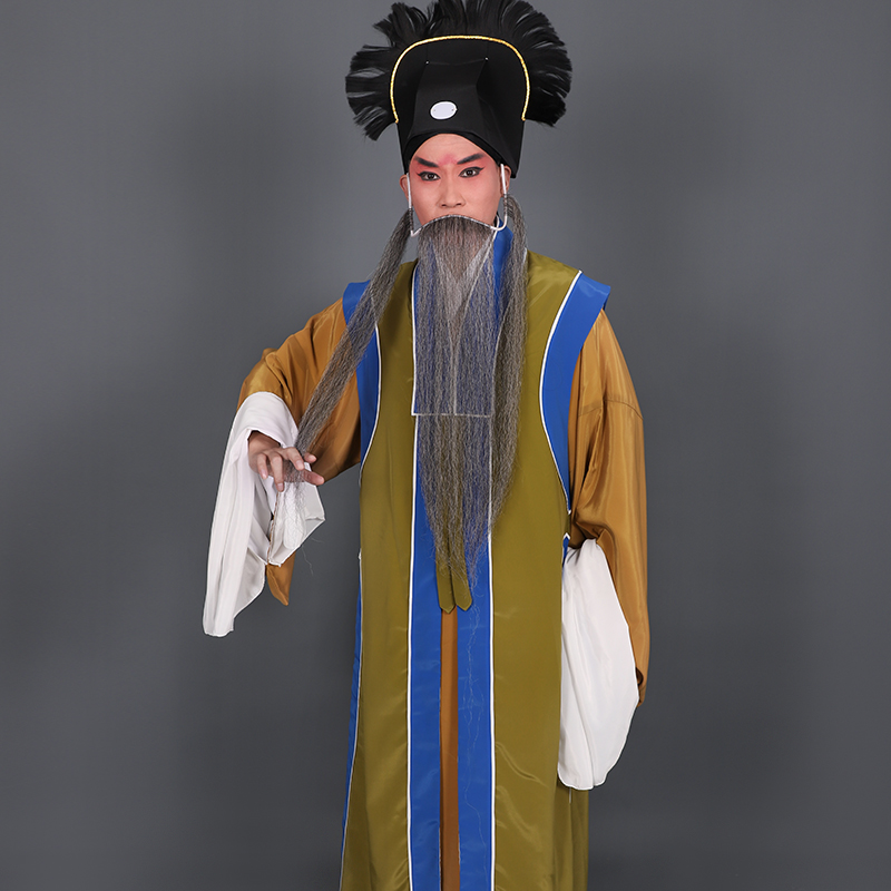 Beijing Opera Men Clothing Huangmei Drama Outfit Peking Opera Stage Costume Prime Edge Laosheng Touts Home Master Teacher Outfit