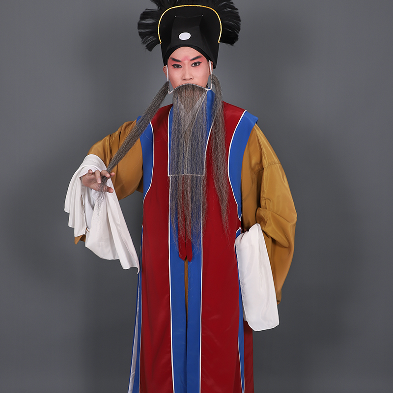 Beijing Opera Men Clothing Huangmei Drama Outfit Peking Opera Stage Costume Prime Edge Laosheng Touts Home Master Teacher Outfit