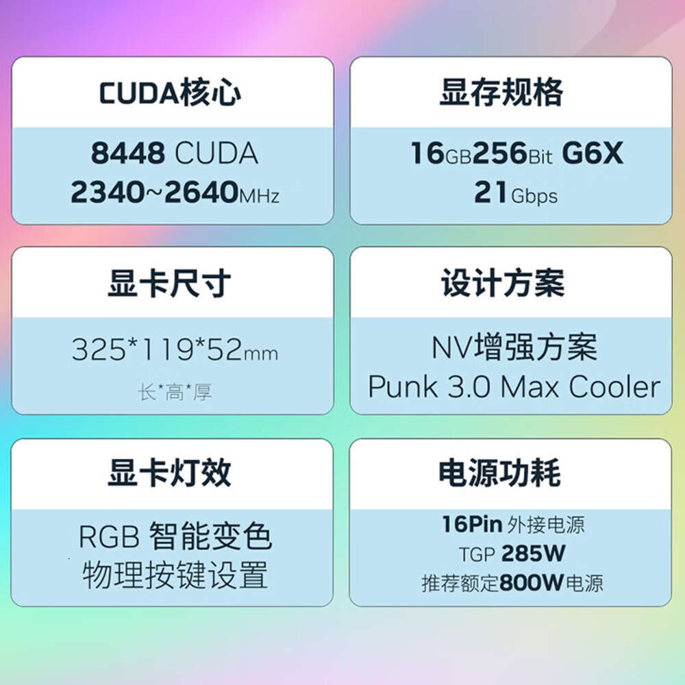 AX-Power GEFORCE RTX 4070 Ti SUPER X3W MAX 16GB 256bit rtx4070ti Super Graphic Board By INNO3D