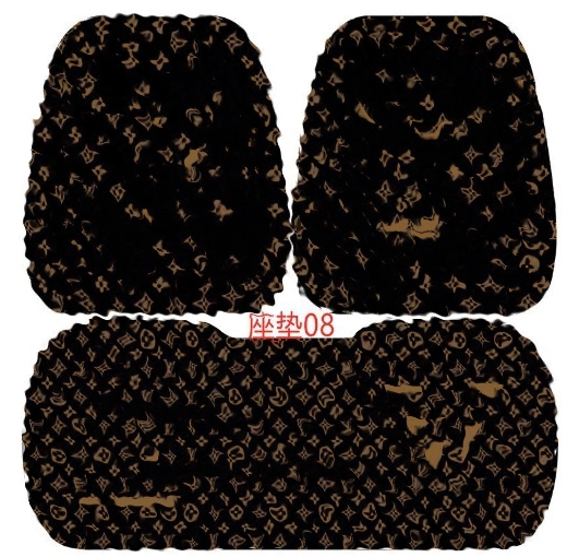 New Cartoon Car Cushion Fashion Brand Non-Slip Breathable Washed Single Piece Four Seasons Universal Rear Car Mats Back Three-Piece Set