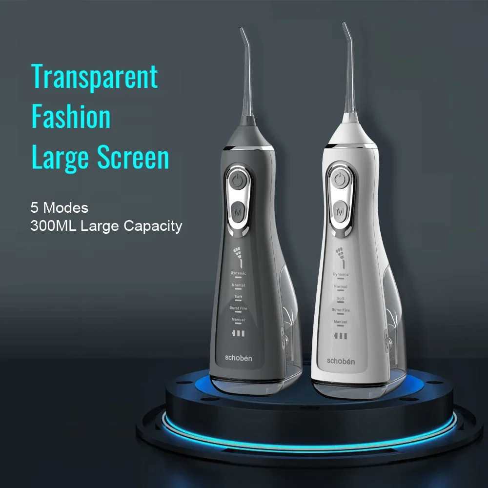 Oral Irrigators Lism oral irrigator dental scale 5-speed adjustable sink portable dental water jet 350ML IPX6 waterproof dental cleaner J0420