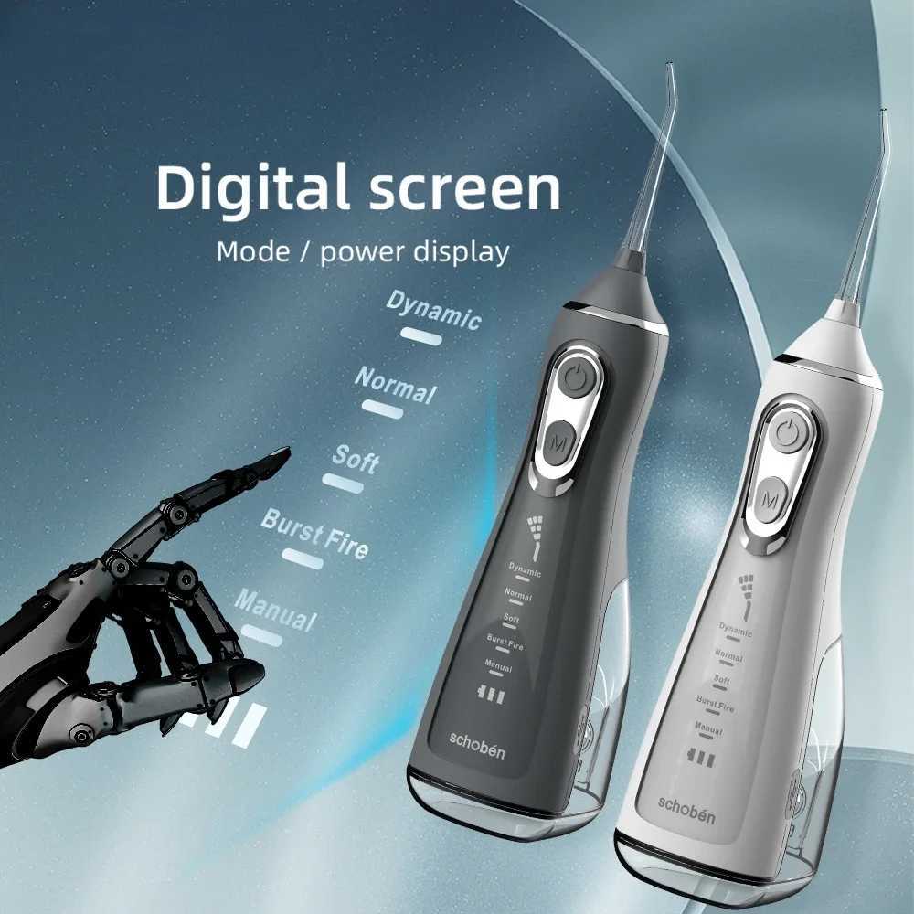 Oral Irrigators Lism oral irrigator dental scale 5-speed adjustable sink portable dental water jet 350ML IPX6 waterproof dental cleaner J0420