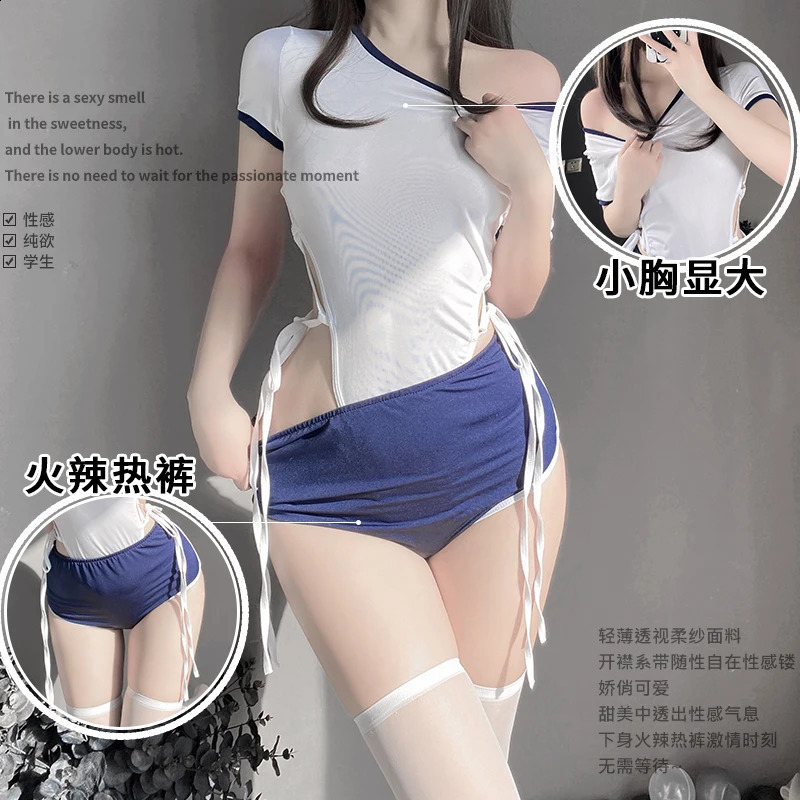 Sexy School Uniform Japanese Style Underwear Lingerie Cosplay Costume Porn Swimsuit Anime Girl Bodysuit Sex Suit 240307