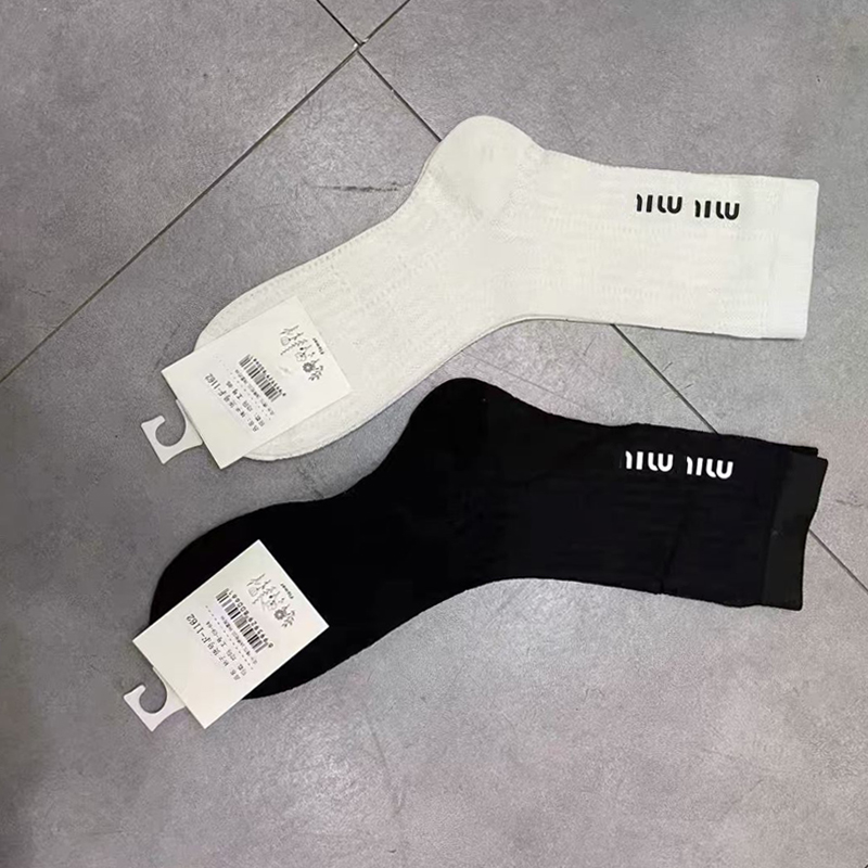 Black Ivory Striped Socks with Letter Women Girl Letter Cotton Breathable Socks