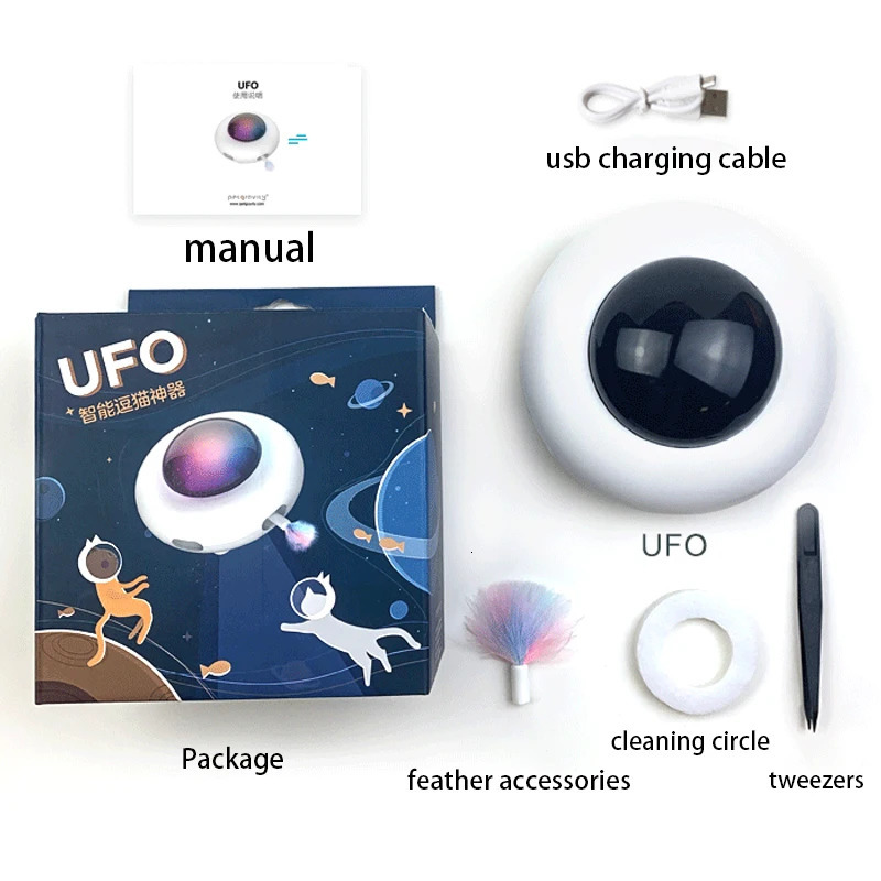 Intelligent Automatic Cat Toys UFO Interactive Cat Toys Pets Turntable Training Toys USB Charging Cat Teaser Replaceable Feather 240315