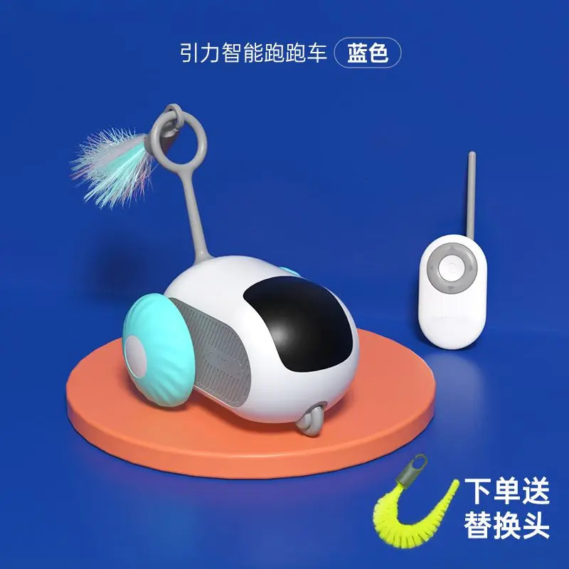 Gravity Sports Car Remote Control Electric Cat Toy Intelligent Electric Cat Teaser Self-moving Balance Car Cat Toys Pet Products 240315