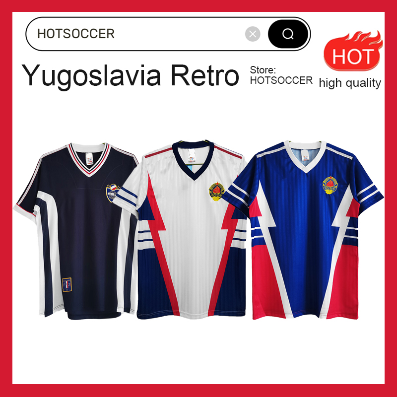 1990-1998 Yugoslavia Retro soccer jersey Football shirt home away hotsoccer