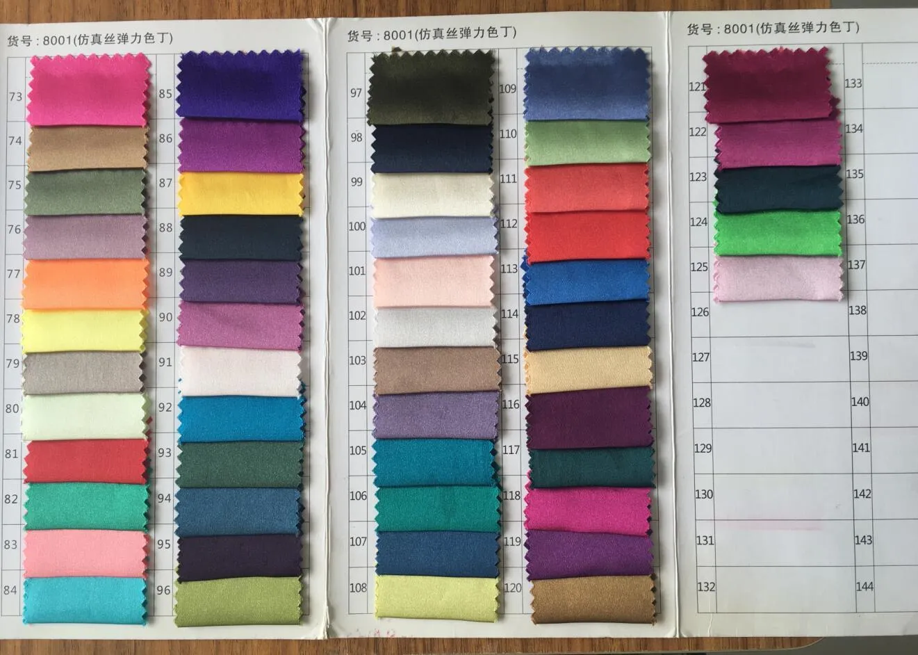 Illusion Sleeveless Evening Dresses Ruched Side Split Lace Beaded Formal Prom Party Gowns Elegant Vestido De Novia BC13182