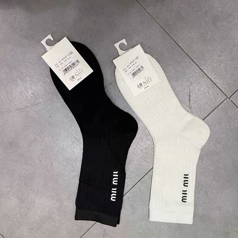 Black Ivory Striped Socks with Letter Women Girl Letter Cotton Breathable Socks