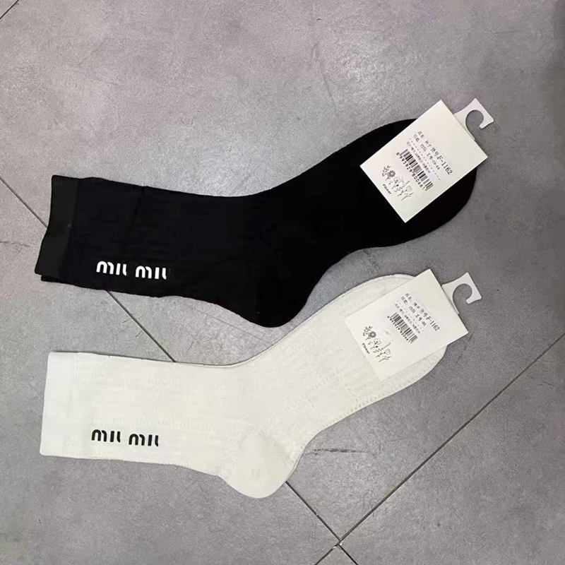 Black Ivory Striped Socks with Letter Women Girl Letter Cotton Breathable Socks