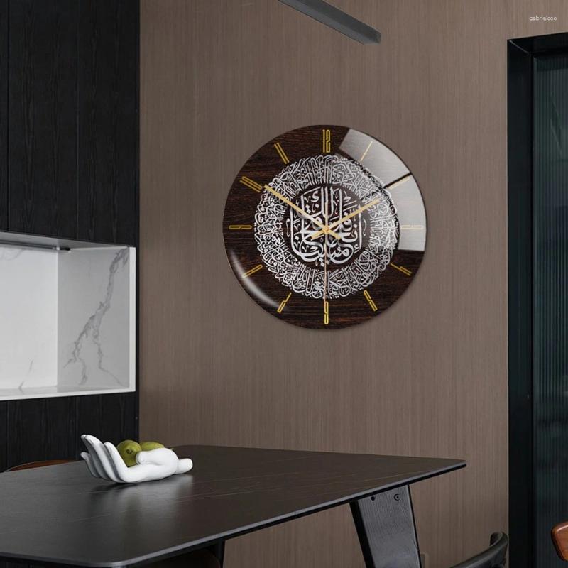 Islamic Wall Clocks Acrylic Clock 30cm Muslim Home Deco Calligraphy Decoration Art Indoor Clock Golden