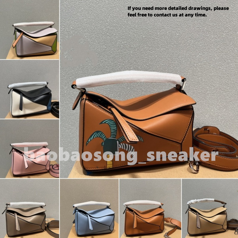 Sac de créateur 5A Génétique sac à main en cuir en cuir Sacs de femme de seau de seau de puzzle de puzout