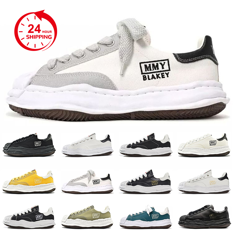 designer maison casual shoes sneakers Black White Yellow Olive Navy Blue Red mens trainers shoes runners