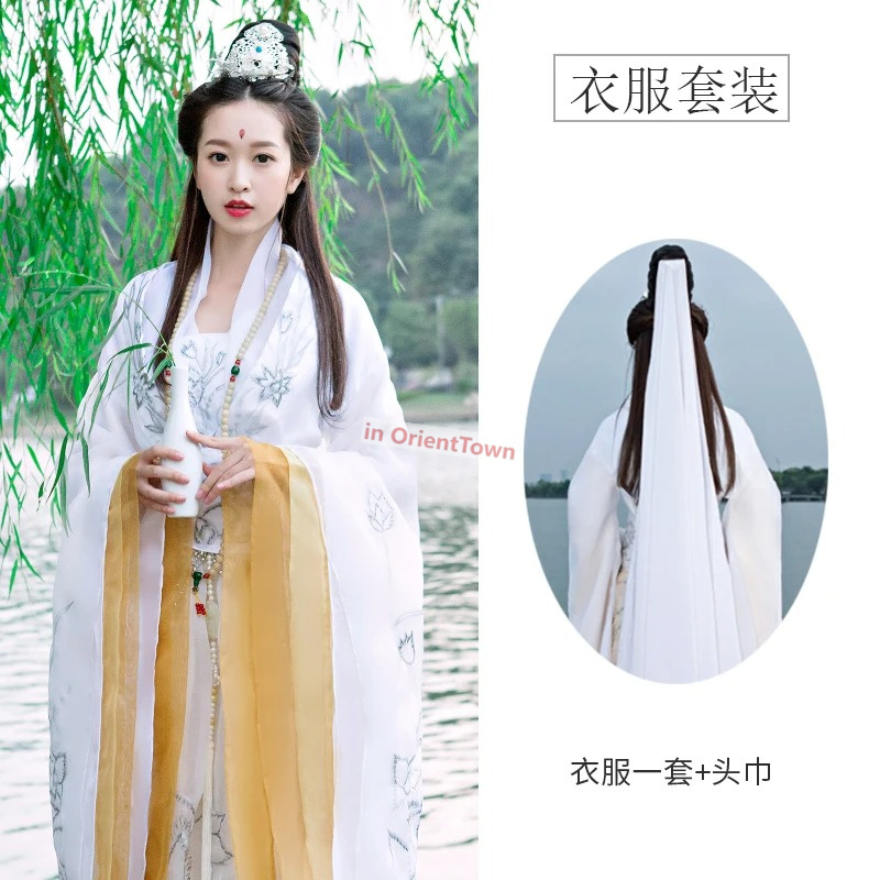 Ethnic Clothing TV Film Ancient White Embroidered Avalokitesvara Clothes Mazu Hanfu Suit Modeling Stage Performance Costume Guan Yin Garment