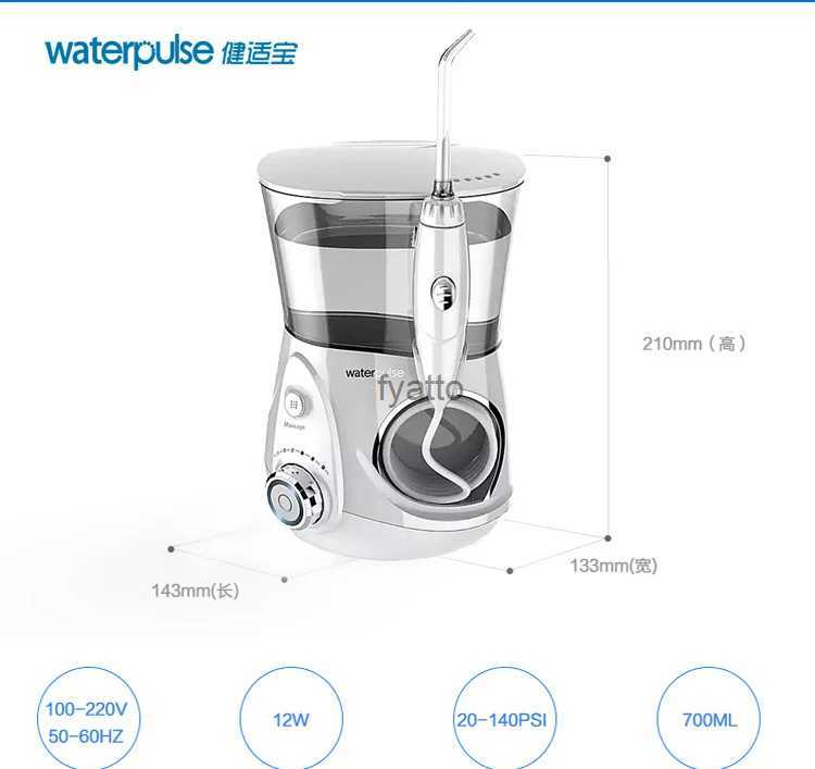 Other Appliances V660G oral irrigator grade 12 water brush+nozzle+box suitable for teeth whitening at home H240322
