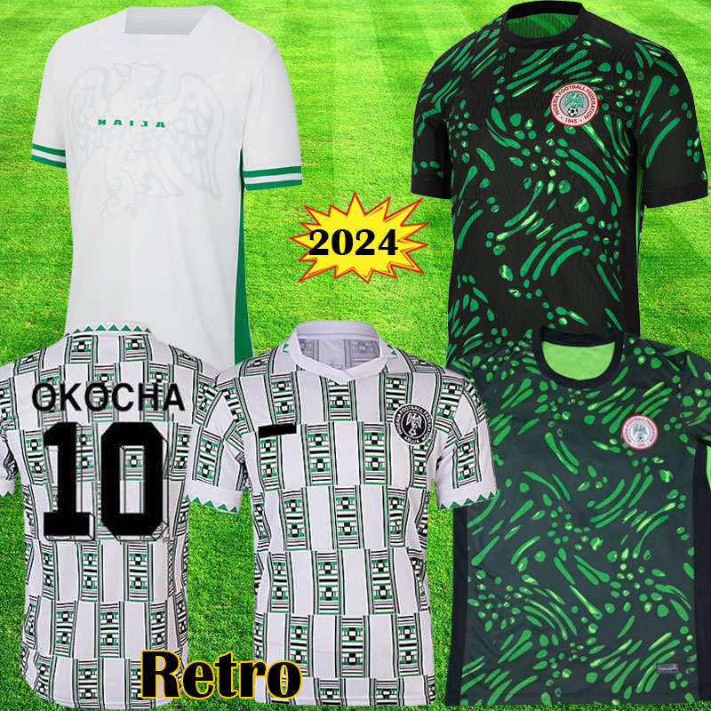 2024 Nigeria Soccer Jerseys Top 1994 Nigeria Retro soccer jerseys 94 Vintage football shirt OKOCHA Kits YEKINI FINIDI Men Kids Unifrom Classic maillot de foot