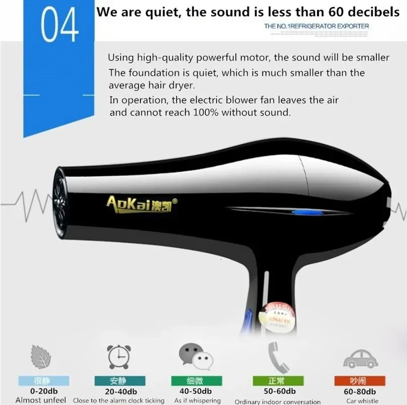 Professional Powerful Hair Dryer Fast Styling Blow Dryer And Cold Adjustment Air Dryer Nozzle For Barber Salon Tools 240314