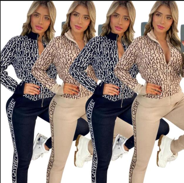 Luxury Women's design black two piece set tracksuit Slim-Fit Casual Elegant Outfit Printed Fashion running jogger Long-Sleeved Trousers Zipper Jacket clothing