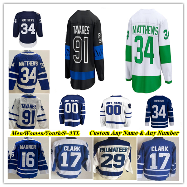 Auston Matthews Ice Hockey Jerseys Max Domi Mitch Marner Oliver Ekman-Larsson William Nylander Bobby McMann Jake McCabe John Tavares Matthew Knies Morgan Rielly Kid