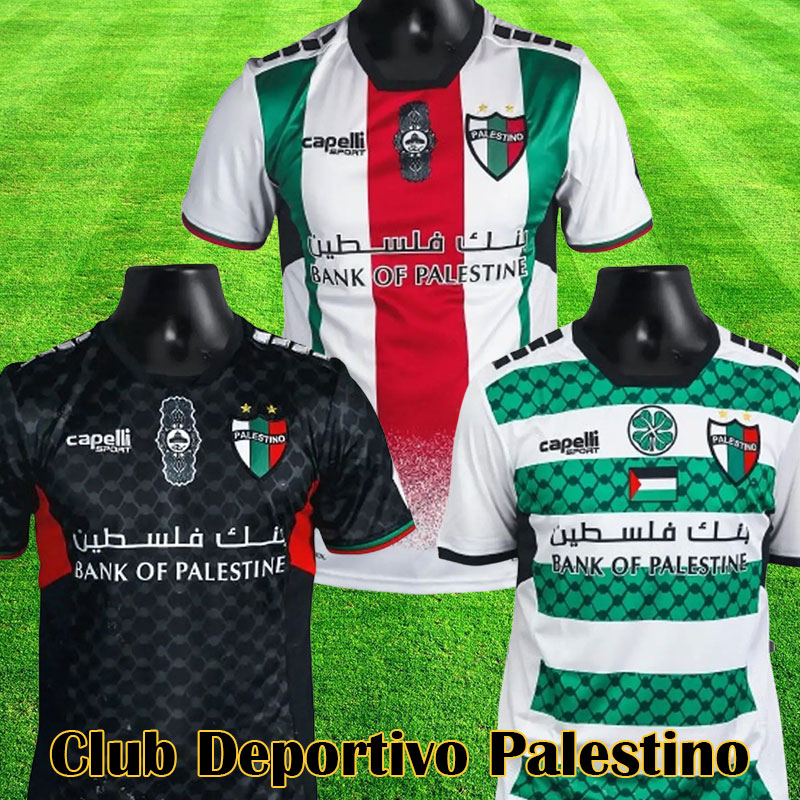 2023 2024 2025 CD Soccer Jerseys Chile Club Deportivo Palestino Kits CARRASCO CORNEJO SALAS DAVILA FARIAS home away 3rd 24 25 Palestine football shirt