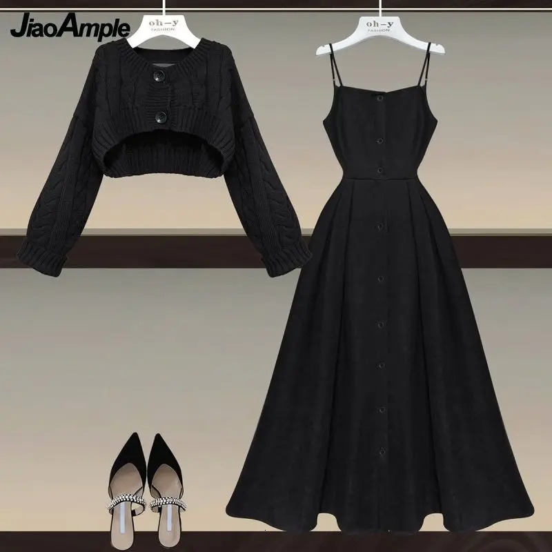 Autumn and Winter Dress Suit Womens Fashion Shorts Knitted Sweatersuspender Skirt Twopiece Korean Elegant Casual Set 240323