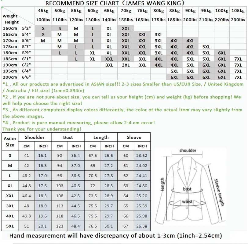 High Quality Blazer Waistcoat Trousers Men Simple Business Elegant Fashion Job Interview Gentleman Suit Slim 3piece 240312