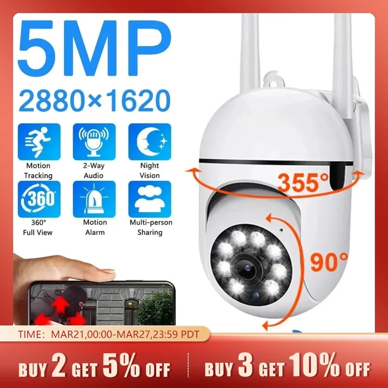 5G WiFi Surveillance 5MP IP Camera IR Full Color Night Vision Security Protection Motion CCTV Outdoor Waterproof Cameras Indoor Monitoring