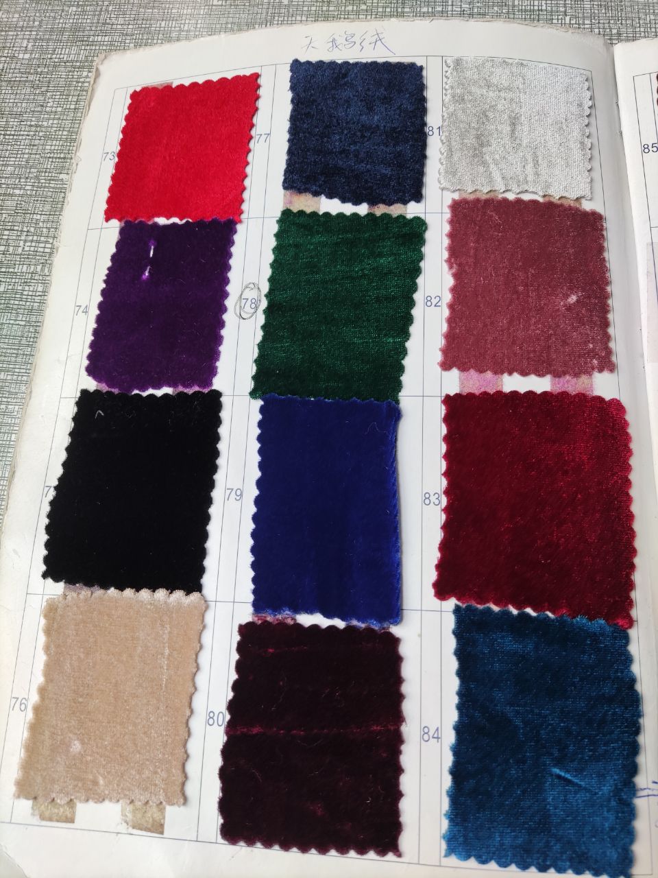 Sexy Velvet Strapless Short Prom Dresses for Black Girls Crystal Beaded Birthday Party Dress Illusion Mini Cocktail Homecoming 0401