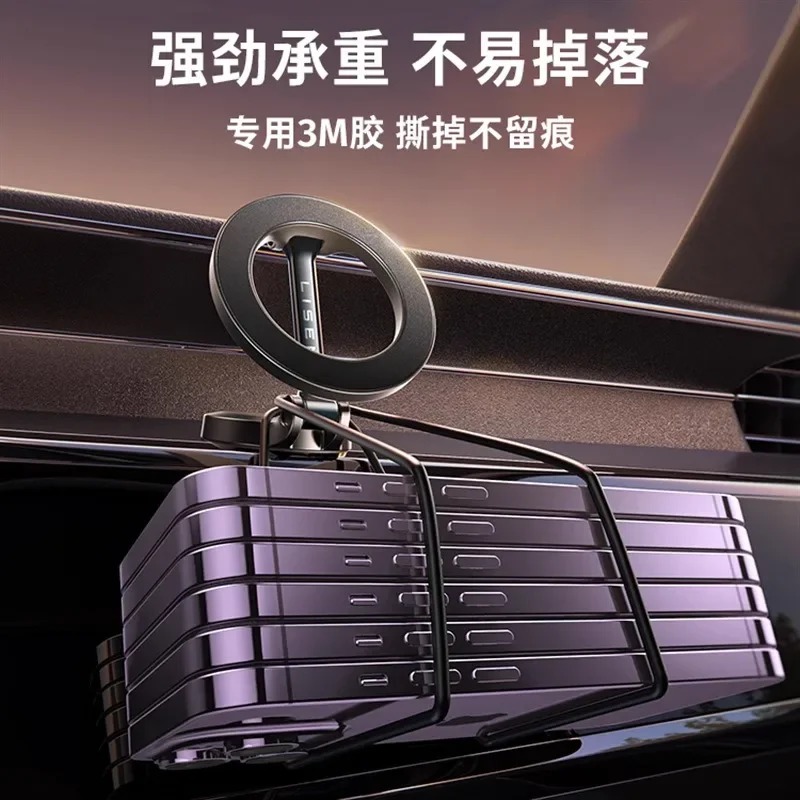 2023 Magsafe Vehicles Mobile Support The Cell Phone Holder in Car For iPhone 14 13 Pro Max Plus