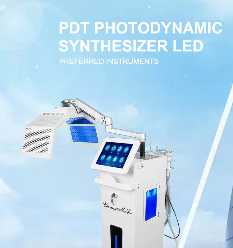 Skin Cleaning Care Maintenance Anti-aging Pdt Led Deep Moisturizing Skin Management Instrument