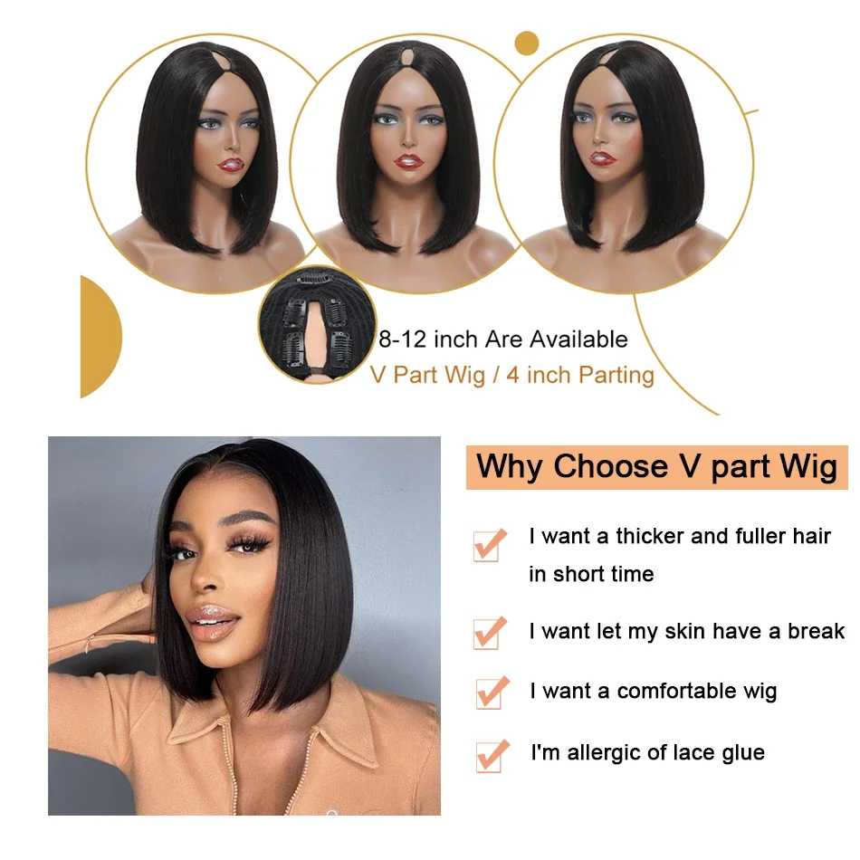 Straight Short Bob Part Wigs For Women V Shape Brazilian Human Hair No Leave Out Glueless Wig