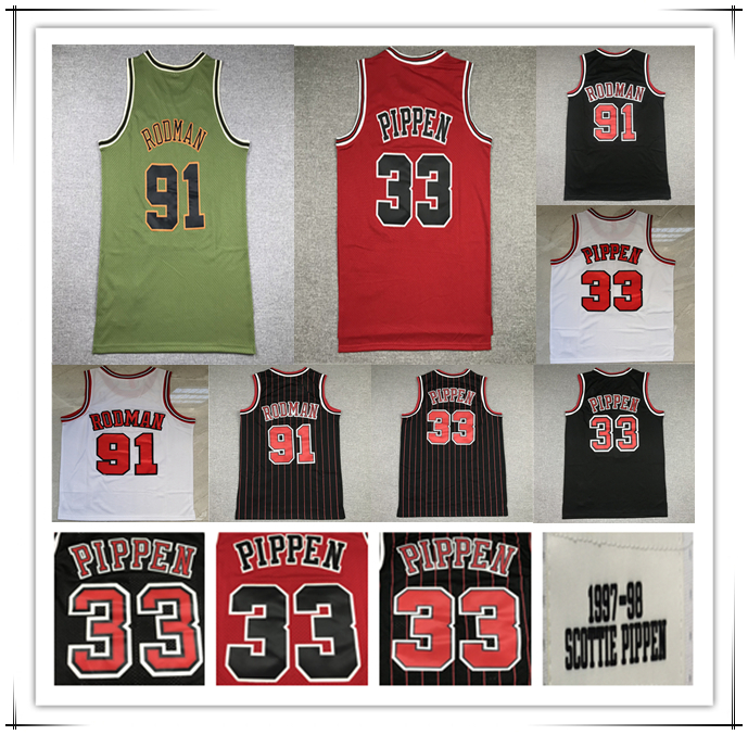 Men Retro Basketbal… - image