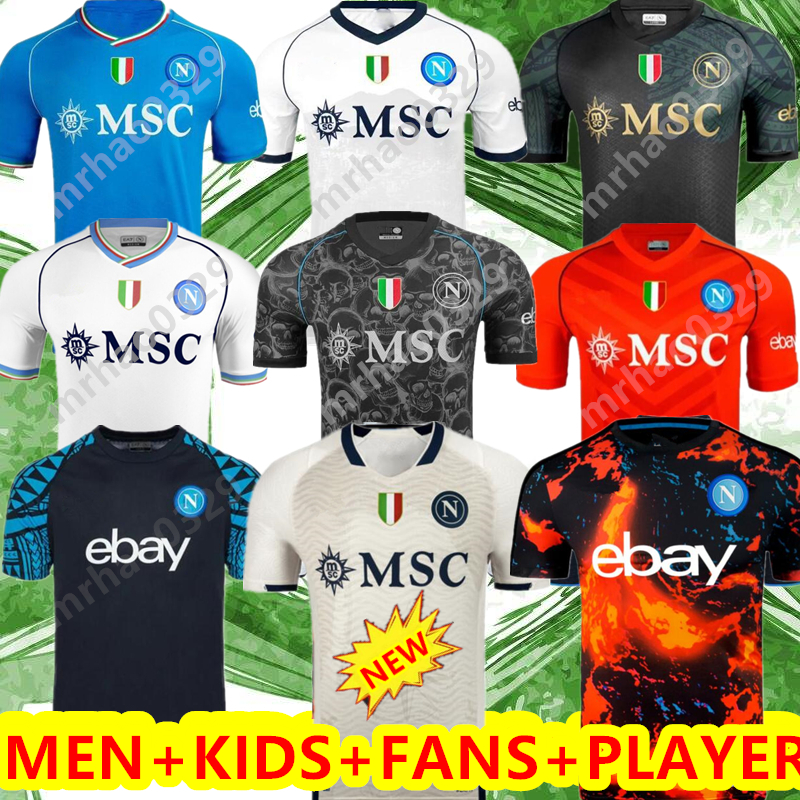 3XL 4XL 23 24 NAPOLI soccer jerseys Maglia Naples 2023 ZIELINSKI ANGUISSA OLIVERA KVARATSKHELIA KIDS FOOTBALL SHIRT OSIMHEN LOZANO SSC Napoli Maillots de foot 888