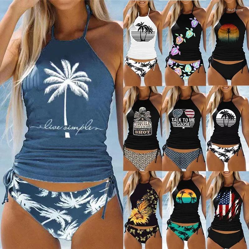 Trcal Coconut Drawstring Side Tankini Set For Women - Summer Beach Wear B4