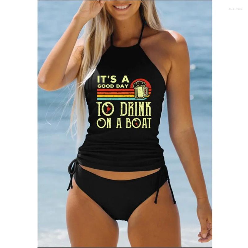 Trcal Coconut Drawstring Side Tankini Set For Women - Summer Beach Wear B4