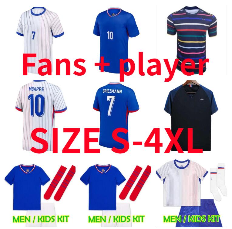 French MBAPPE BENZEMA Soccer jerseys 2024 2025 GRIEZMANN POGBA GIROUD TCHOUAMENI KANTE DEMBELE home away 24 25 Francia Football shirts men kids kit Player version