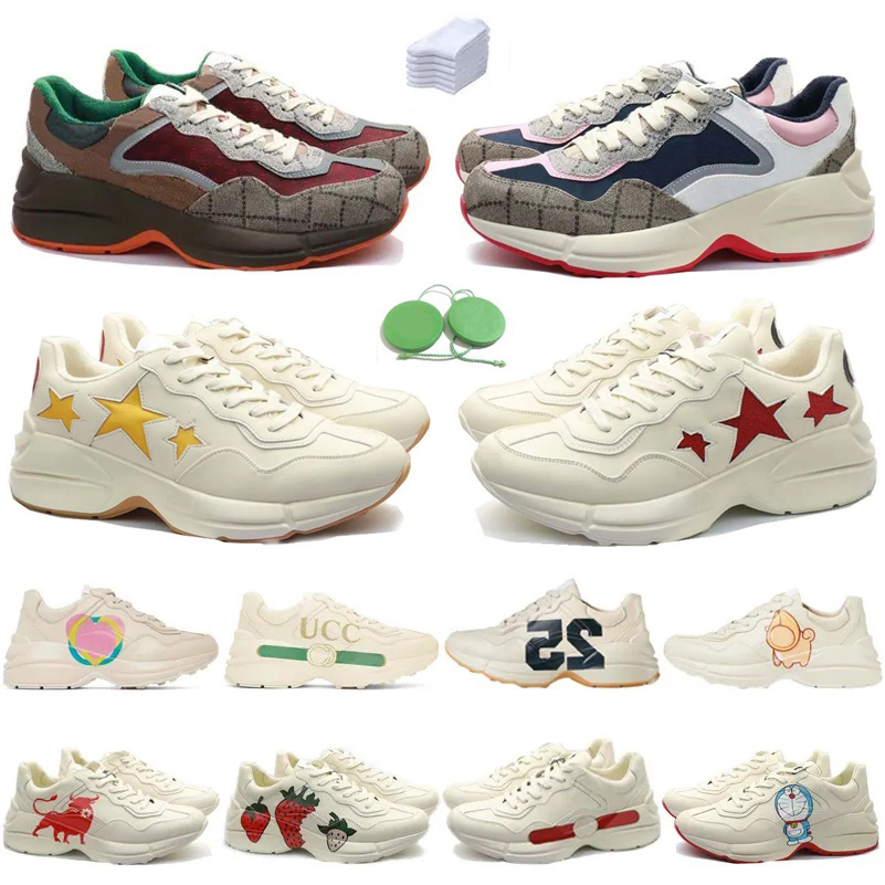 Casual Shoes Men Women Designer Sneaker Lip Sports Thick Soled Cartoon Letters Thick Soleg Family Beige Black White Nude Camel Platform Shoe Mens