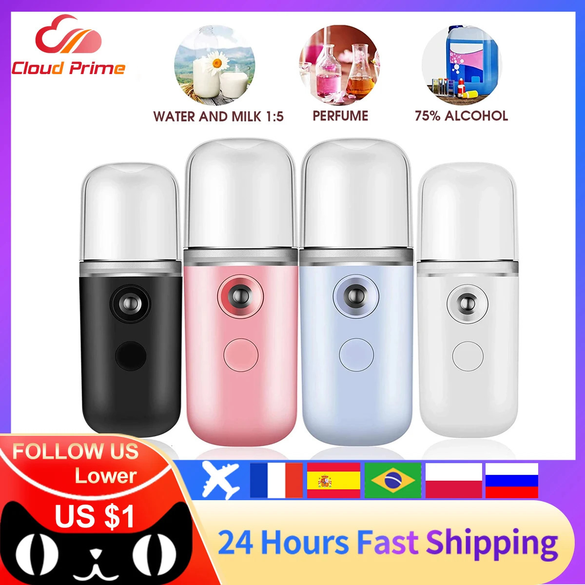 Steamer SPA Machine Nano Spray Face Beauty Tools Skin Care Accessories USB Recharg Handy Portable Mist Air Humidifier 240312